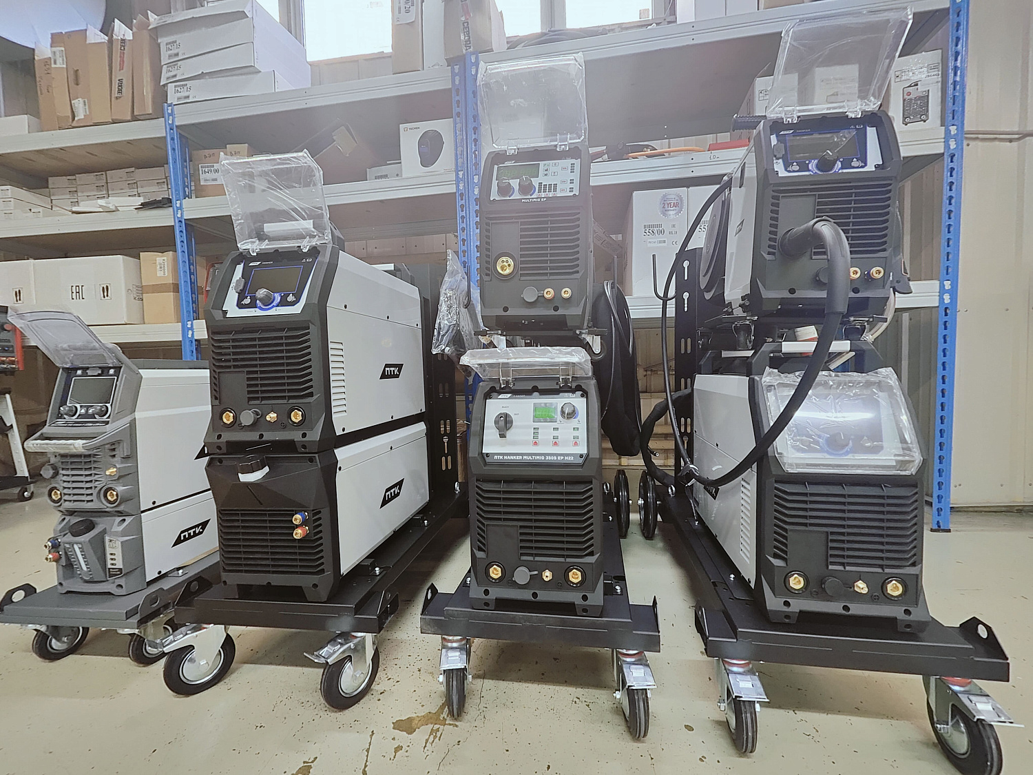 Демонстрационный зал