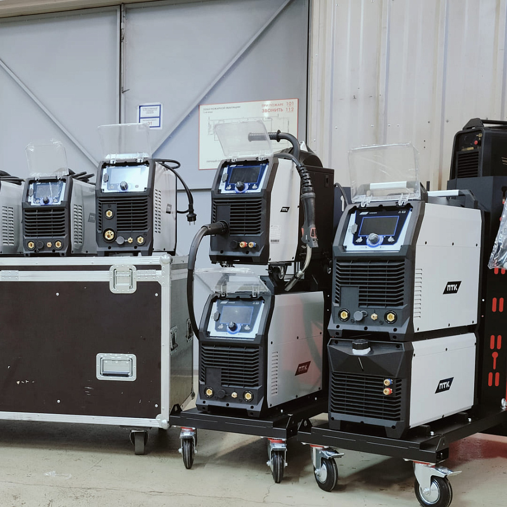 Демонстрационный зал